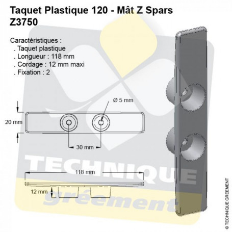 Taquet de pont aluminium percé L=200mm