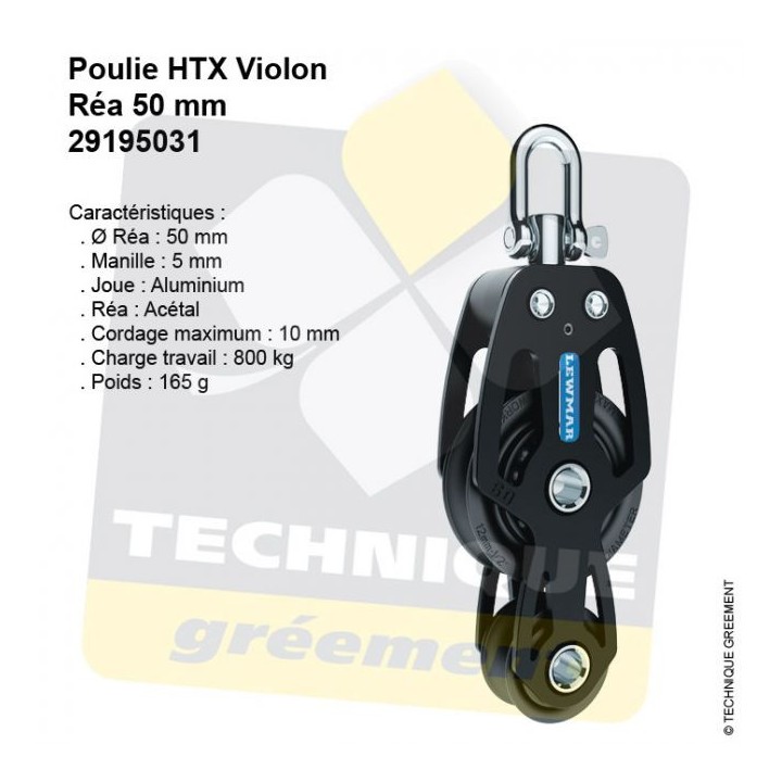 Poulie HTX Violon