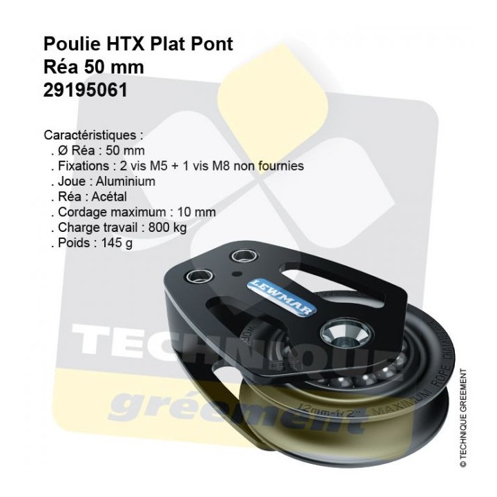 Poulie HTX Plat Pont