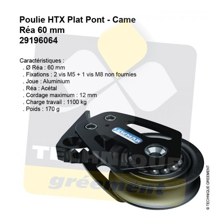 Poulie HTX Plat Pont Simple à Bloqueur