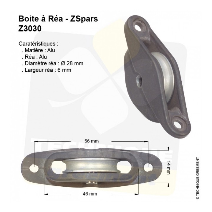 Cage Réa Z Spars - Réa Aluminium Ø28x6 mm